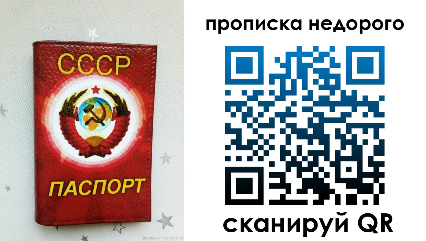 форма 3 в Дрезне